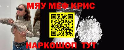 МДПВ Свободный