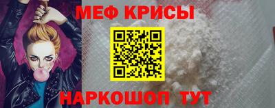МДПВ Свободный