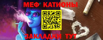 кокаин колумбия Северобайкальск