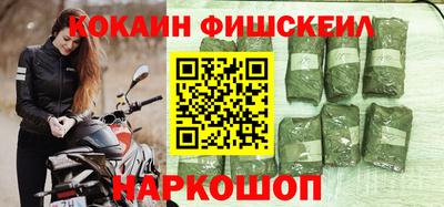 МДПВ Свободный