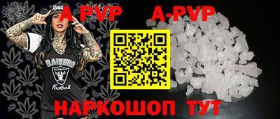 МДПВ Свободный