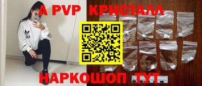 кокаин колумбия Северобайкальск