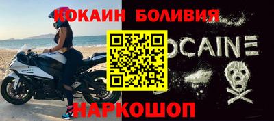 МДПВ Свободный