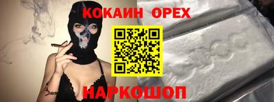МДПВ Свободный