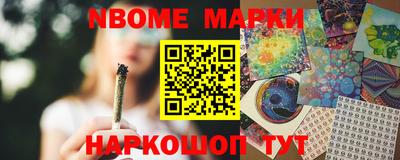 МДПВ Свободный