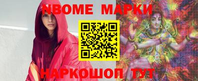 МДПВ Свободный