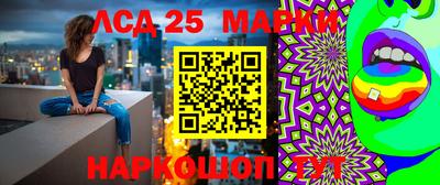 кокаин колумбия Северобайкальск