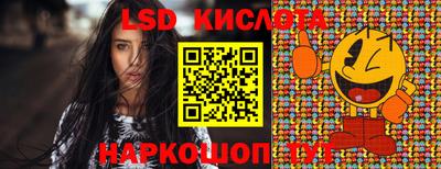 кокаин колумбия Северобайкальск