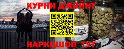 кокаин колумбия Северобайкальск