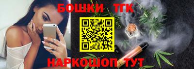 МДПВ Свободный