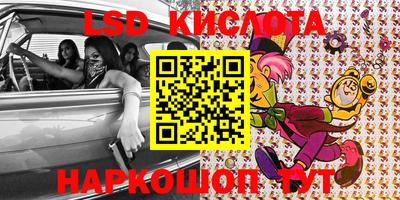 кокаин колумбия Северобайкальск