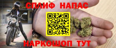 кокаин колумбия Северобайкальск