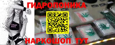 МДПВ Свободный