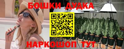 кокаин колумбия Северобайкальск
