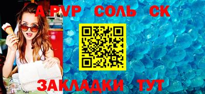 кокаин колумбия Северобайкальск