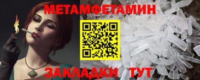 кокаин колумбия Северобайкальск