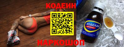МДПВ Свободный