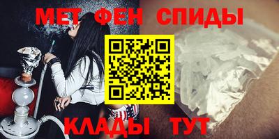 кокаин колумбия Северобайкальск