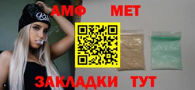 МДПВ Свободный
