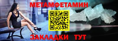 кокаин колумбия Северобайкальск
