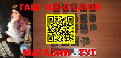 кокаин колумбия Северобайкальск