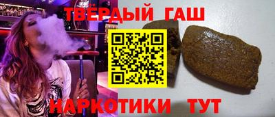 кокаин колумбия Северобайкальск