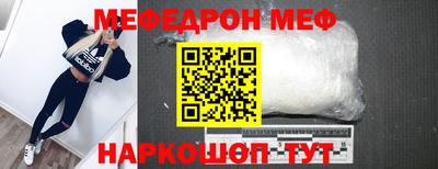 кокаин колумбия Северобайкальск