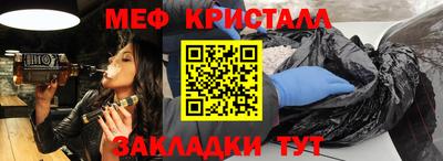 МДПВ Свободный