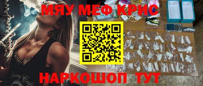 кокаин колумбия Северобайкальск